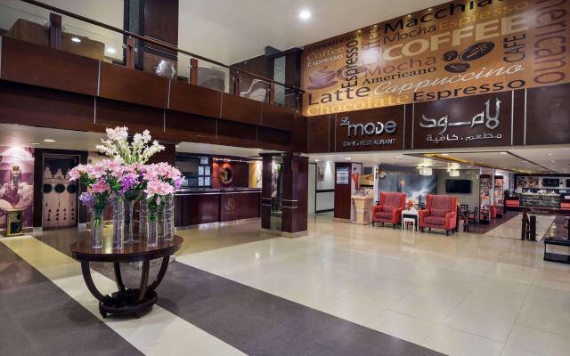 Mena Hotel Nasiriah Riyadh