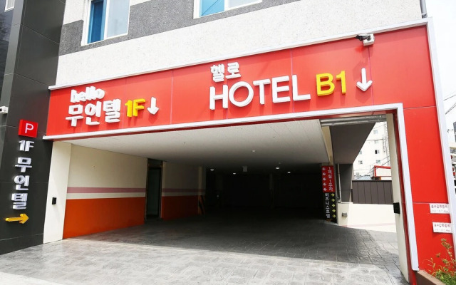 Seosan Hello Hotel