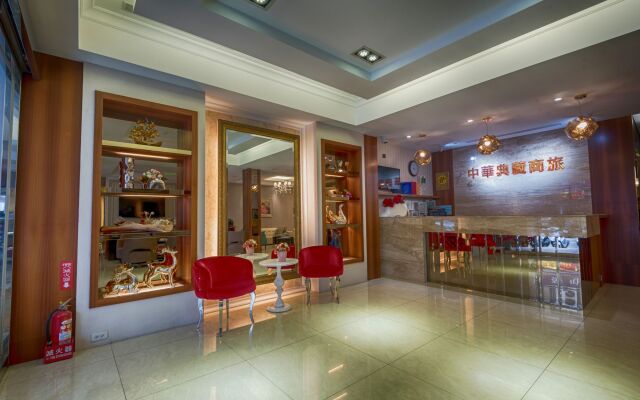 Taitung Z. Hotel