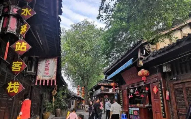 Langshui Hostel
