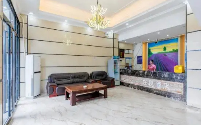 Xingyue Hotel (Guangzhou Nancun Town)