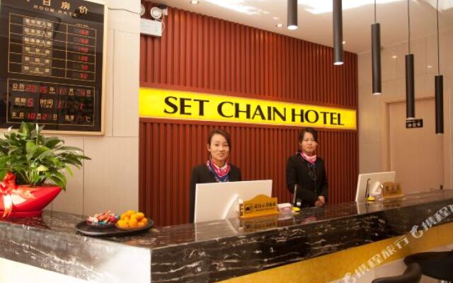 Shangyite Chain Hotel (Zhenping Shifo Temple Trade City)