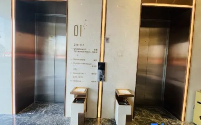 Lavande Hotel (Guangzhou Health Ark, Dongsha Metro Station Branch)
