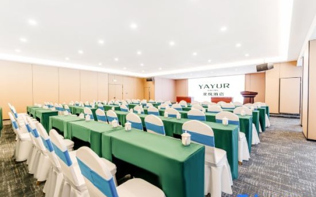 Yayue Hotel (Jian Jinggangshan Scenic Area Museum) – Business – Jian