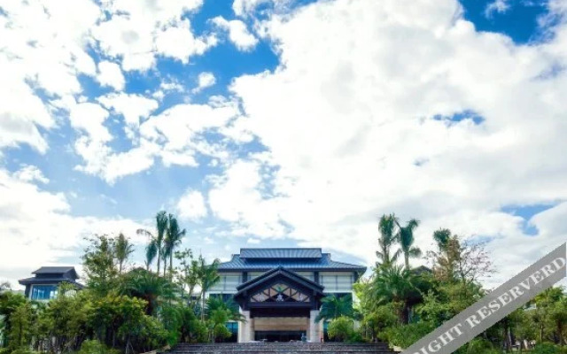 Shui Di Shan Hot Springs Manor