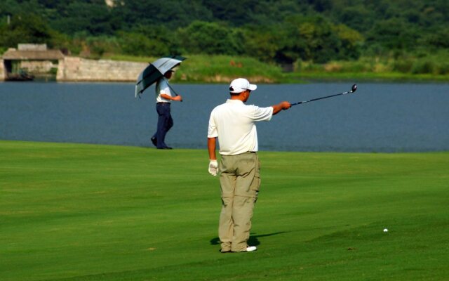 Shaoxing Kuaiji Mountain Yangming Hotel