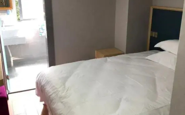 Lvdu Qing she Hotel