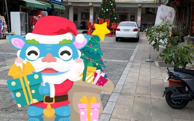 Li Jie Coffee Homestay