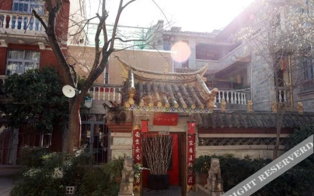 丽江壹間客栈