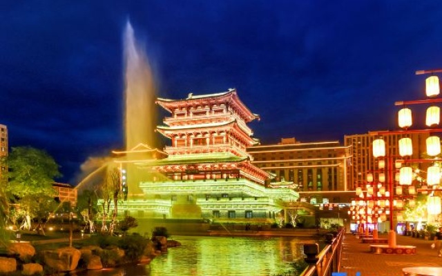 Xinhai International Hotel (Xichang Bohai 17 Degree Branch) – Exterior – Xichang