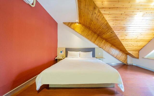 Hanting Hotel Shanghai Jiaotong University Dongchuan Road