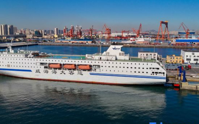 Star Era · Intelligent Audiovisual Seaview Apartment – Outside – Dalian