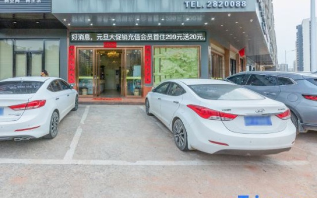 Jianju Boutique Apartment (Heyuan Foundation Shopping Mall Walmart Plaza) – Exterior – Heyuan