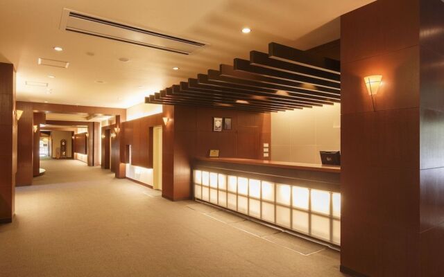 Watari Onsen Bettei Kaede