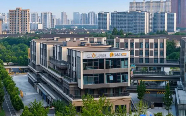Cheng Xiaocheng · Smart Homestay (Hefei Greenland Yinghai Tong'anhui) – Outside – Hefei