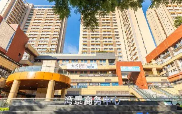Shenzhen Jucheng Apartment