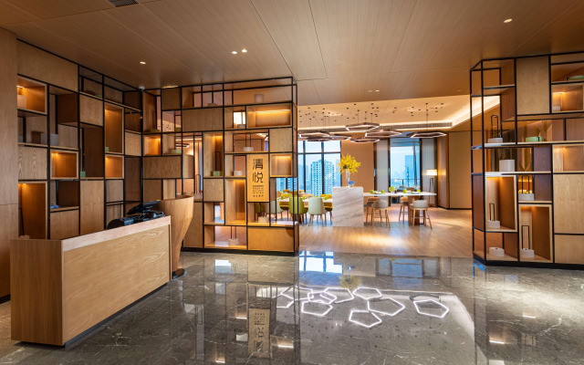 Отель Holiday Inn Hangzhou Binjiang