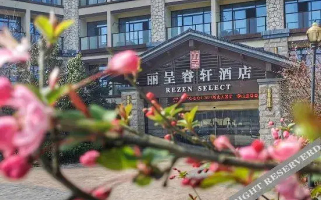 Rezen Select Qiandao Lake Central Dock