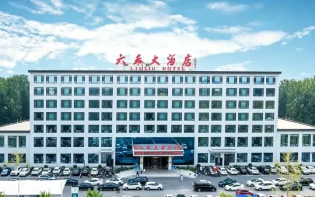 Cixian Liutai Hotel – Outside – Handan