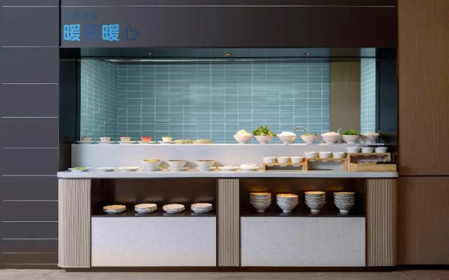 Holiday Inn Express Shanghai On The Bund