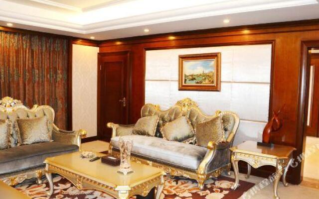 Hanxiugong International Hotel