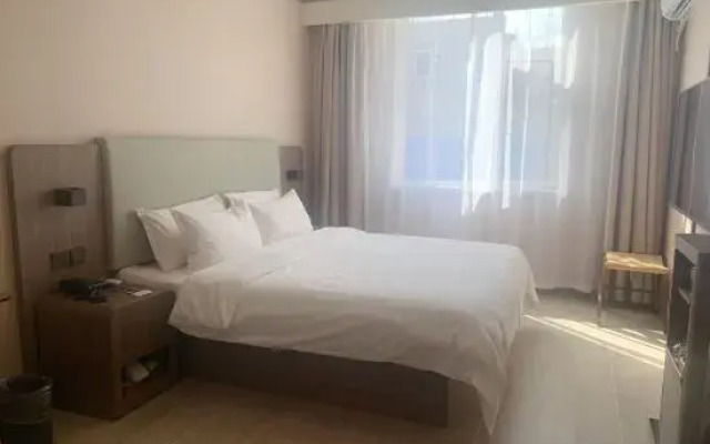 HanTing Hotel (Panshi Bus Station)