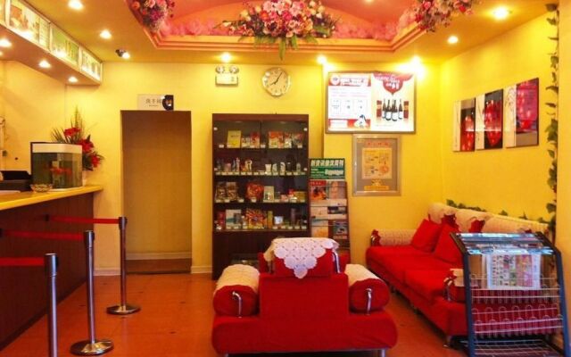 Home Inn Urumqi