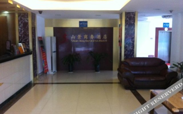 Guangzhou Shanjing Business Hotel