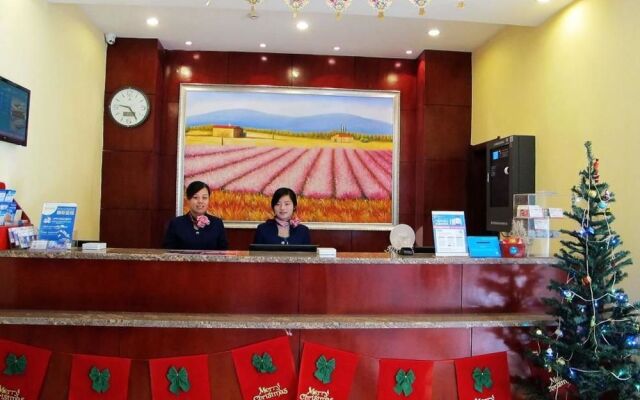 Hanting Inn