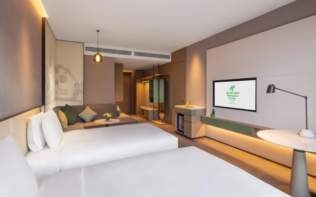 Holiday Inn Hotel And Suites Qingdao Jinshui