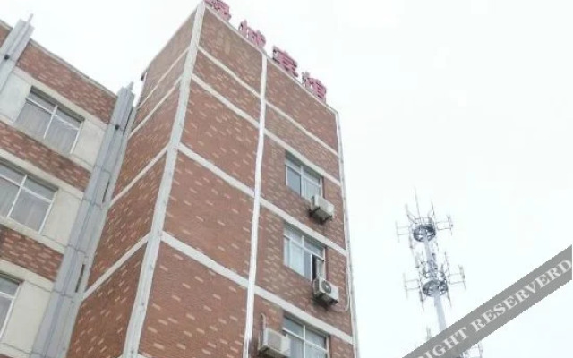 Green City Hotel