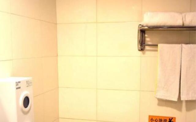 Home Inn Hohhot Zhelimu Road