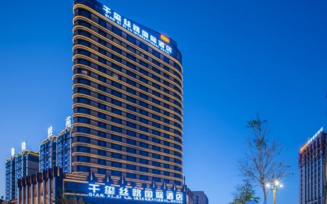 Qianxi Silk Road International Hotel (Zhangye High-speed Railway Station) – Exterior – Zhangye