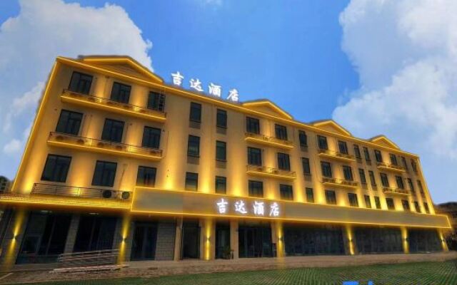 Jedda Hotel (Shanghai Luodian Ancient Town)