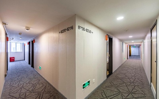 Hi Inn Shanghai Nanjing Dong Road Metro Station – Hotel Rooms – Shanghai