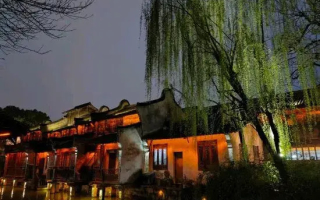 Wuzhen Xizha Muyunyin Residence
