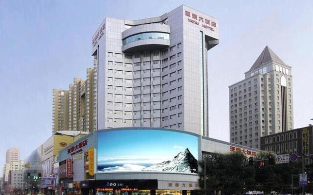Yatai Hotel Jilin