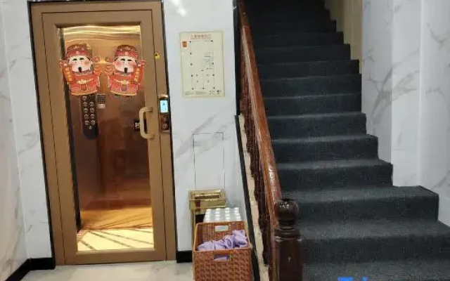 Jiangpan Homestay