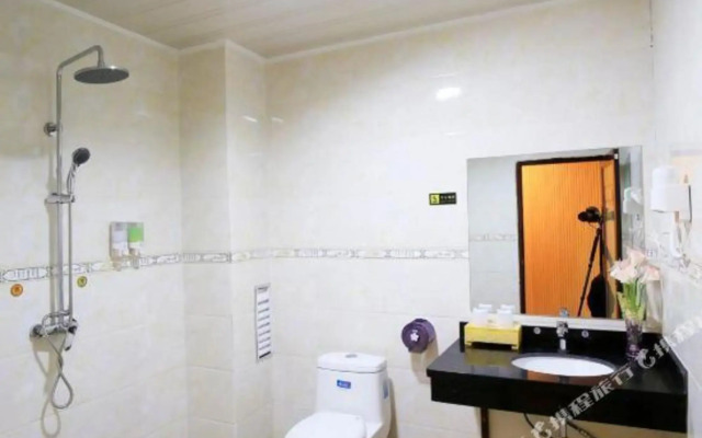 Guang Zhou Wangjiang Hot Spring Hotel