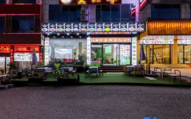 Wochao Hotel