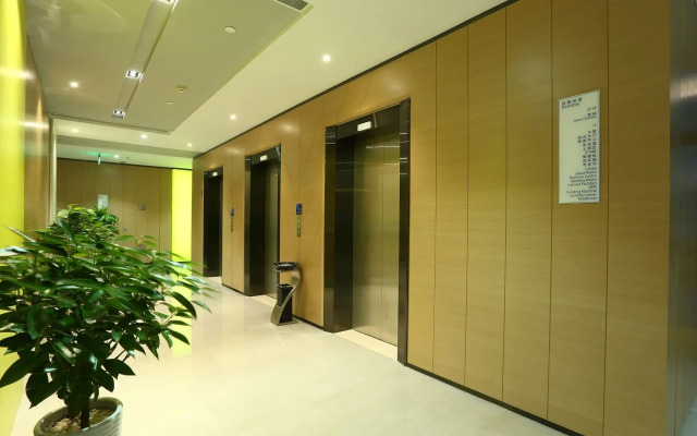 Holiday Inn Express Shanghai Gongkang by IHG