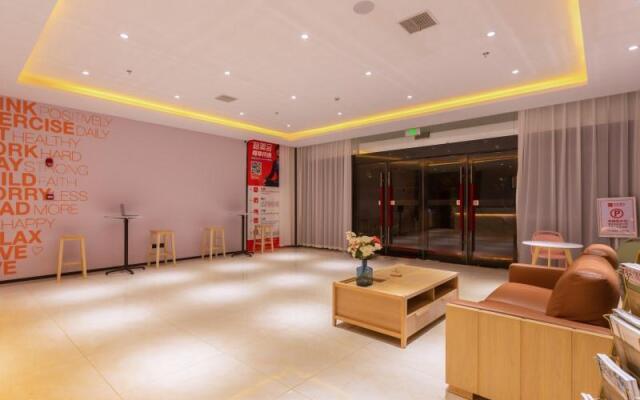 Shell Hotel Wuxi Gonghu Avenue Vientiane City