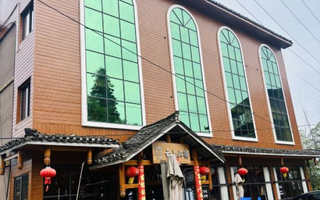 Longji yunshang Homestay