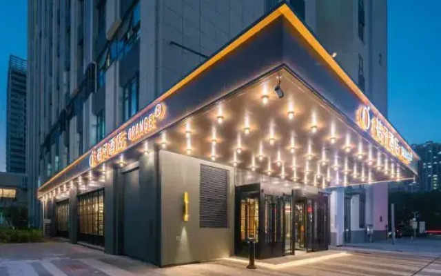 Orange Hotel (Jinan West Railway Station)