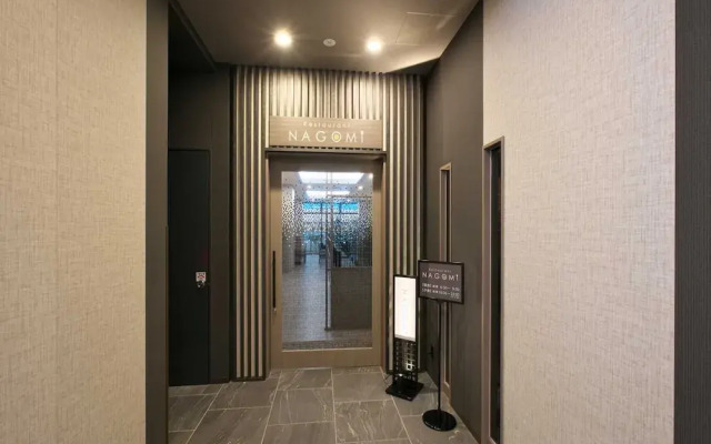 Hotel Route Inn Rifu