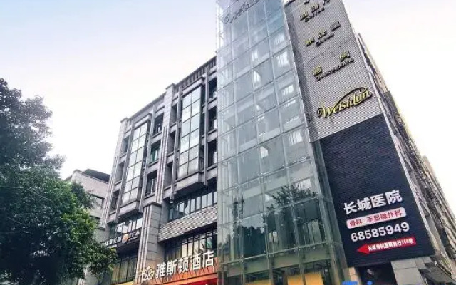 Chongqing Weistdun Hotel