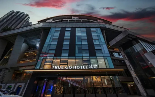True Go Hotel (Chongqing Jiangbeizui)