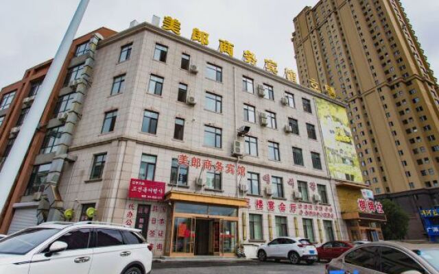 Fushun Meilangshangwubinguan