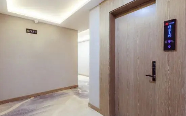 Ejinaqi Sanqiju Hotel