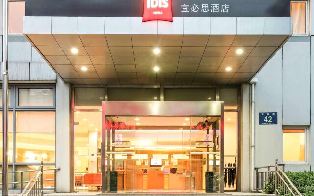 ibis Yangzhou Development Zone